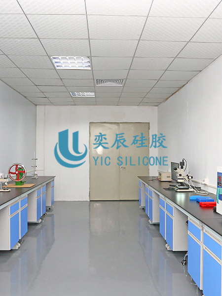 公司实景
