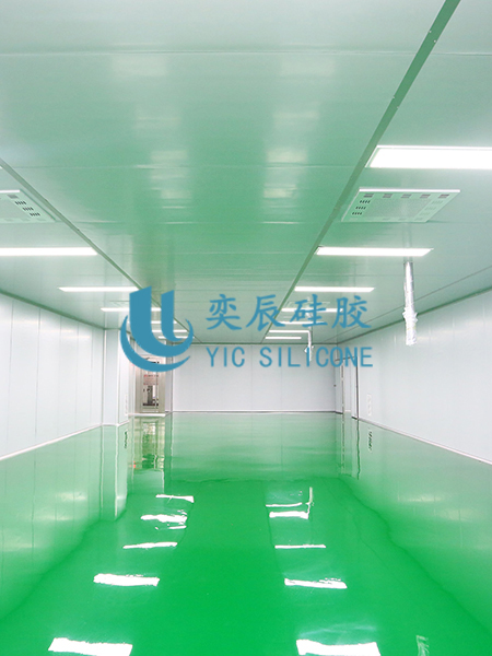 公司实景