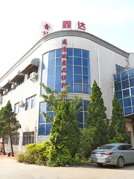 公司实景